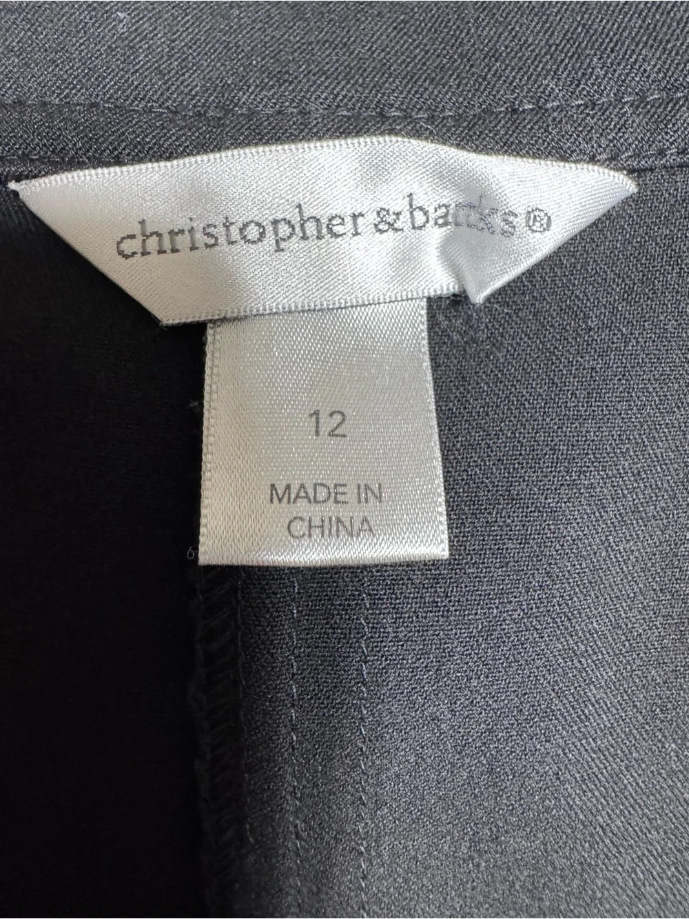 Christopher & Banks Size 12 Black A-Line Skirt